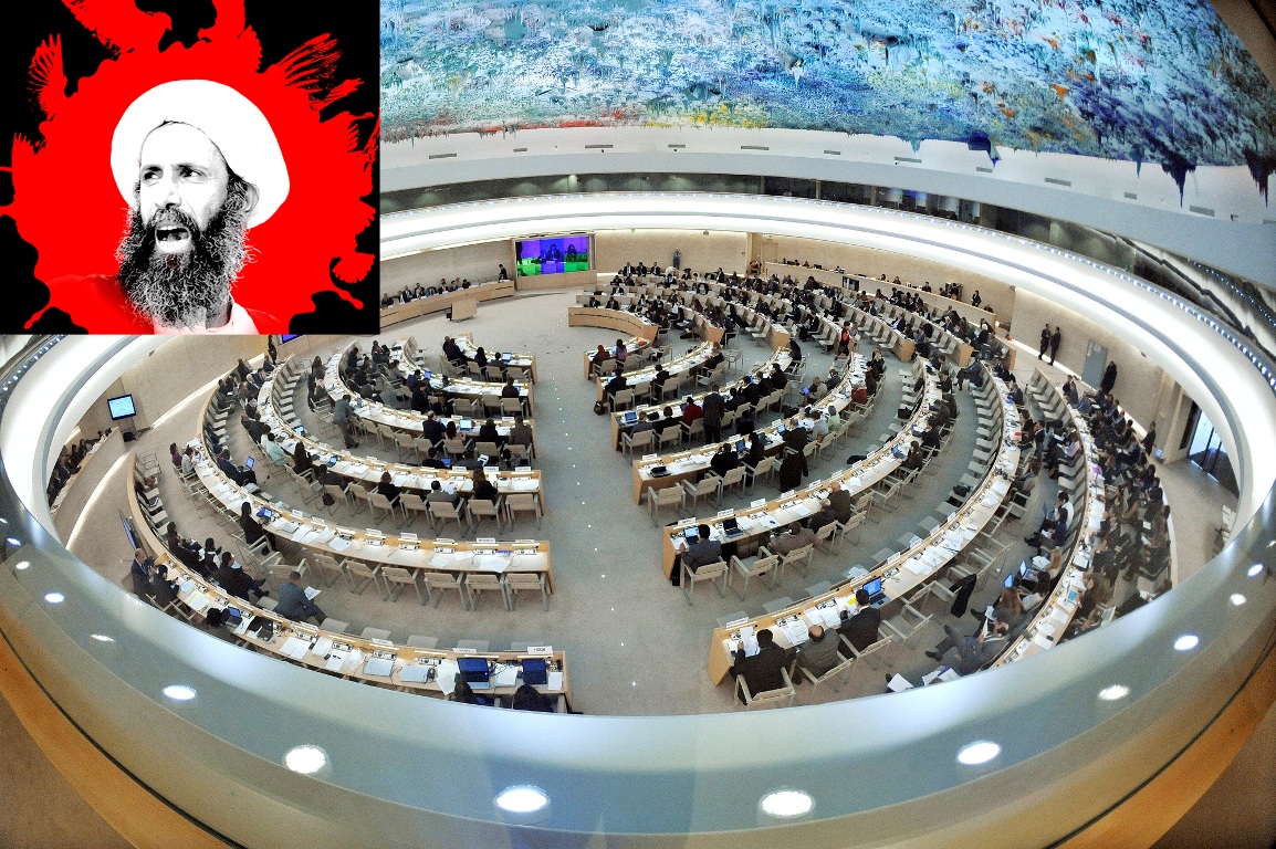 Iran's Human Rights Council: World bodies’ silence resulted in Sheikh Nimr's execution